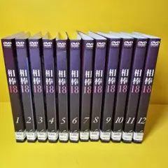『ガリレオ 1期・2期』全11+1巻 計12巻セット レンタル使用済DVD ガリレオ 1期・2期』全11+1巻 計12巻セット レンタル使用済DVD - メルカリ