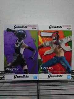 Grandista 劇場版『 チェンソーマン レゼ篇』フィギュア 2体セット
