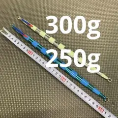 82 ディープライナーMEGA SPINDLE メガスピンドル300g 250gのサムネイル