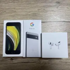 【空箱:バラ売り可】iPhone、Googlepixel、AirPodsPro3