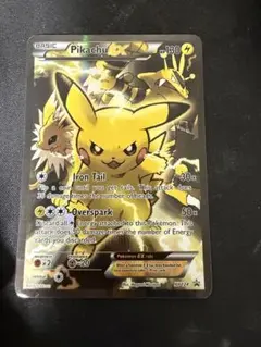 ピカチュウEX SR CP6 20th Anniversary 094/087