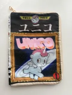 手塚治虫 キャラクターグッズ