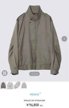 IRENISA EPAULET ZIP-UP BLOUSON グレー