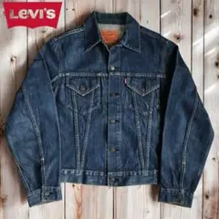02M718◯ 90s Levi's 71557 復刻 3rd デニムジャケット