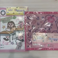 おぱんちゅうさぎ　一番くじ