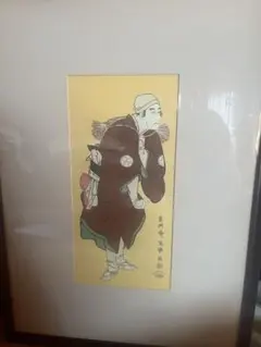 静御前版画 版画 静御前 人物画 白拍子 源義経 - メルカリ