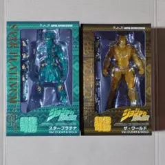 [中古]ジョジョ 超像可動 スタープラチナ ザ・ワールド クリア＆ゴールド
