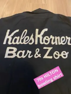 70s Hilton vintage bowling shirtのサムネイル