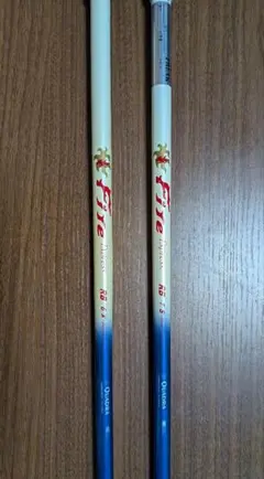 ファイヤーエクスプレスRB6x.7Sシャフト2本