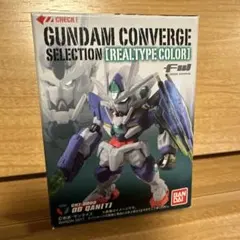 ガンダムコンバージ　セレクションリアルタイプカラー　ダブルオークアンタ