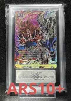 ARS10+】ドラゴンボール ゴジータ フュージョンワールド Vジャンプ