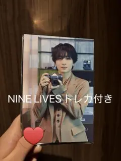 超特急 特典　ポストカード　RE:VE 入場特典 第3弾 ハル