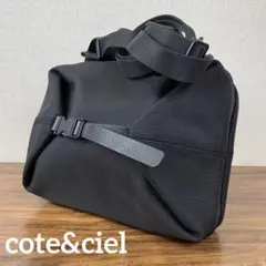 【美品】コートエシエル Aar Ballistic Black