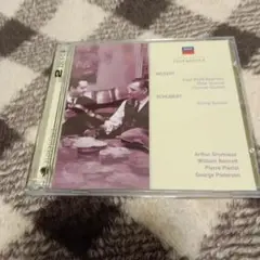 モーツァルト 室内楽曲集 シューベルト 弦楽五重奏曲 グリュミオー他 2CD