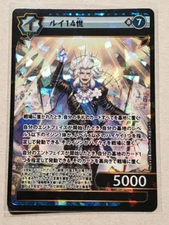 2025年最新】イジンデンSRの人気アイテム - メルカリ