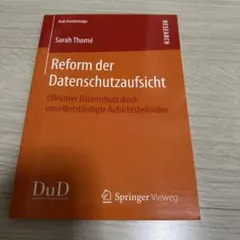 Reform der Datenschutzaufsicht