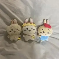 ちいかわ うさぎ マスコット3点セット