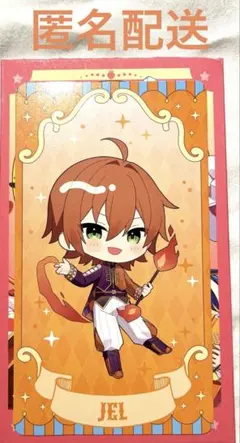 2025年最新】すとぷり ジェル ブロマイドの人気アイテム - メルカリ