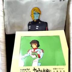2026年最新】セル画 宇宙戦艦ヤマトの人気アイテム - メルカリ