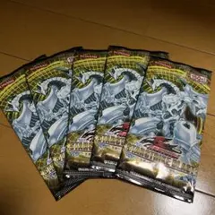 遊戯王OCG STARSTRIKE BLAST 未開封パック 5パック ③ - メルカリ