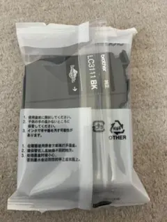 171suikakisei様 リクエスト 2点 まとめ商品