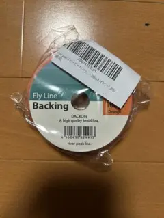 Item thumbnail for item 94e08da4-6353-4170-9670-f634fc264060