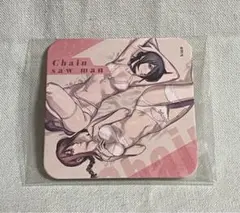 Item thumbnail for item 79951cb0-dc7b-4d1d-b85e-04b5f9fe6209