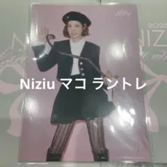 NiziU“Live with U 2025”ランダムトレカ マコ ラントレ