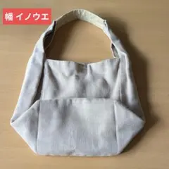 月燈り様オーダー☆帆布のサコッシュ 月燈り様オーダー☆帆布のサコッシュ - メルカリ