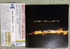 スピン・ギャラリー　エンブレイス　帯付きサンプル盤CD
