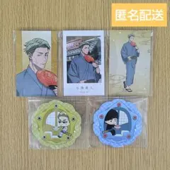 呪術廻戦 花やしき ホロカード ミニステッカー 七海建人 猪野琢真