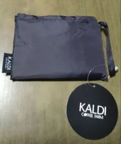 ヒ*ロ様 カルディ　オリジナルエコバッグ　◯ブラック