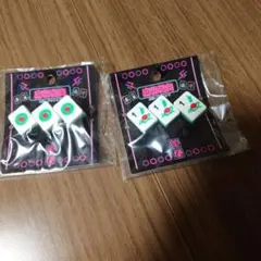 麻雀牌デザイン ヘアピン 2個セット【送料込】