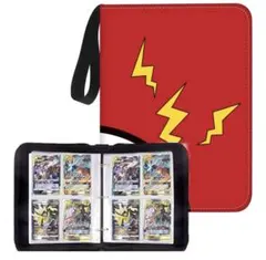 Item thumbnail for item d95784dc-45e6-45d4-b560-9e18d5570d64