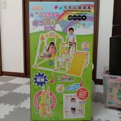 Item thumbnail for item f84f38e8-95a4-4f42-8e63-4fc8fea0897d