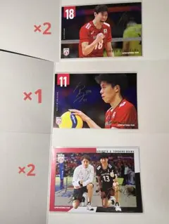 男子バレー 柳田将洋選手 ミニ色紙 龍神NIPPON - メルカリ