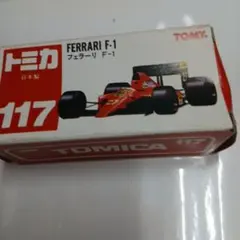 Item thumbnail for item 3fc3ef6c-70a5-4f91-8287-bc580320d7e0