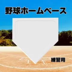 Item thumbnail for item c3803eb3-2c66-4466-8093-d80af8b47a3f