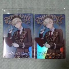 Item thumbnail for item 7a06cde2-9863-4ab4-a85c-c91acae0b079