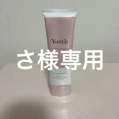 ユンス Yunth クレンジング120g 生ビタミンC クレンジングクリーム