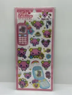 【正規品】平成はっぴーフォン たまごっち　ふらわっち　未開封