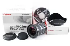 Item thumbnail for item 01e0046a-5dbc-4021-8513-41c0a469b060