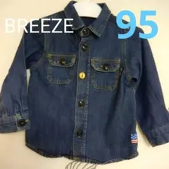 BREEZE デニムシャツ 95