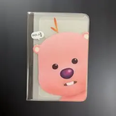 Item thumbnail for item 26440958-7df4-4bc2-a084-aad5b0dc0b62