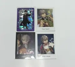 大神晃牙 紙グッズ
