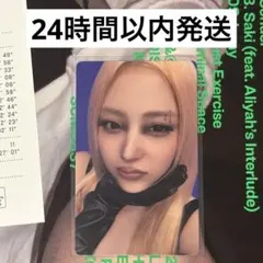 lesserafim unforgiven ラキドロ チェウォン | Mercari