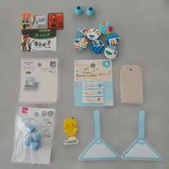 ループエンド　ワッペン　くるみぼたん　まとめ売り