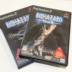 PS2 バイオハザード アウトブレイク File1&2 セット