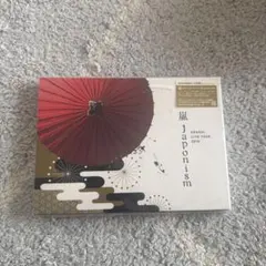 嵐 ジャポニズム DVD