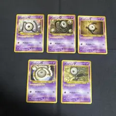 KURIA_DREAM様 リクエスト 2点 まとめ商品